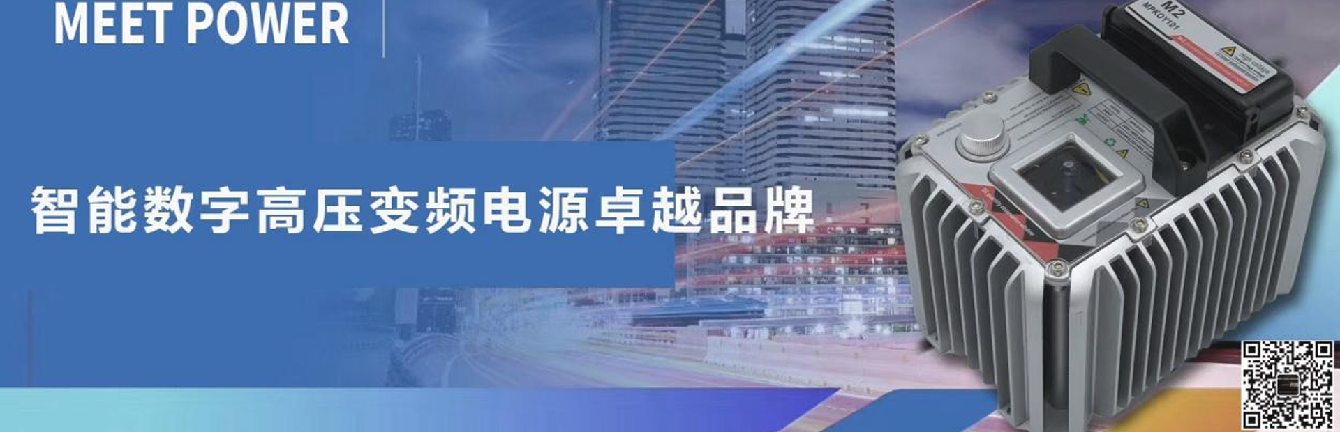 通栏图片
